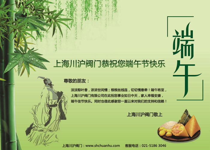 閥門(mén)現(xiàn)場(chǎng)圖片