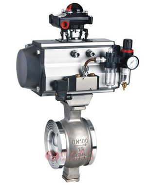 氣動(dòng)對夾式V型球閥